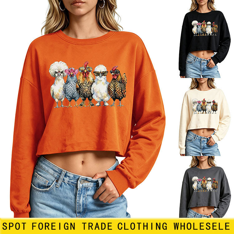 Amazon eBay independent store cute and fun women's five-chicken glasses autumn and winter new crop top sweatshirt base layer Amazon eBay independent store cute and fun women's five-chicken glasses autumn and winter new crop top sweatshirt base layer