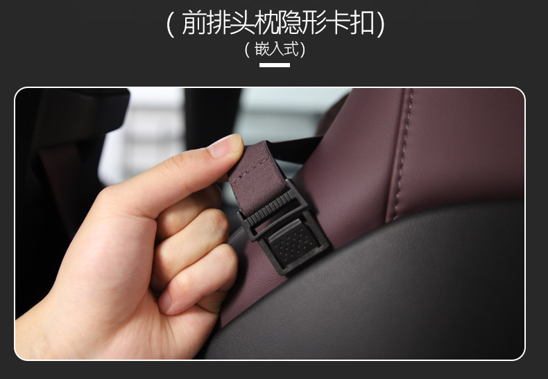 Suitable for Nio Et5T Ec6 Es6 Suede Headrest Lumbar Seat Back Cushion Neck Pillow Car Interior Accessories