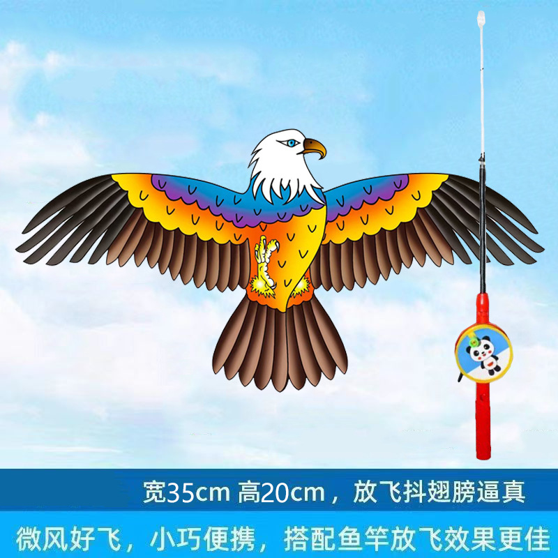Weifang caña de pesca dinámica Nezha Cometa Niños al aire libre portátil pequeña cometa caña de pesca Cometa mercado nocturno