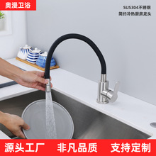 304���P䓹��z�N�����^ˮ��������R�f���pģʽ��ˮ���Rϴ����