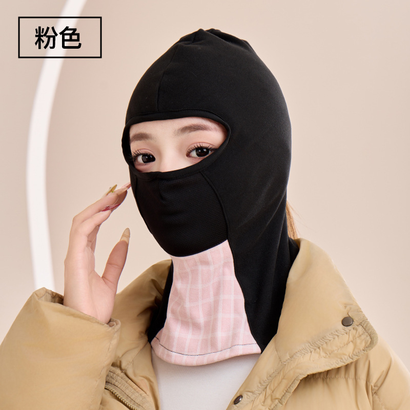 冬季全脸保暖面罩防风骑车护额口罩面罩女全脸防寒抗冻保暖口罩女|undefined