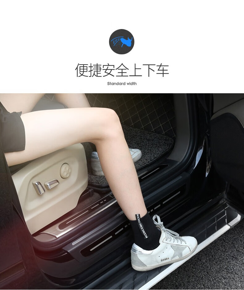 Volkswagen Jetta vs5 pedal Jetta VS7 original pedal New Jetta vs5 modified special welcome side pedal