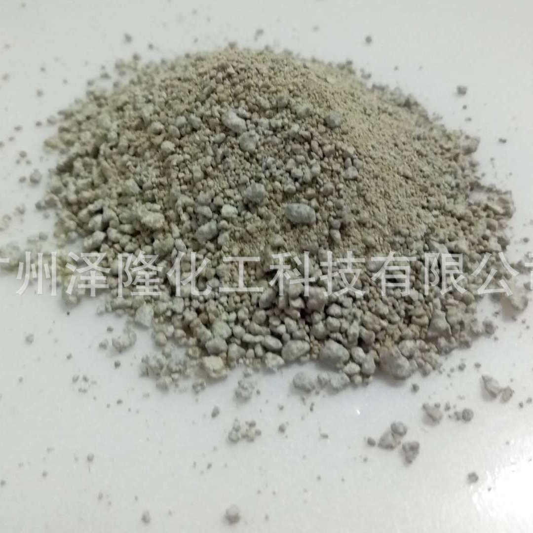 饲料级一水硫酸亚铁绿矾水产养殖饲料硫酸亚铁厂家批发可出口