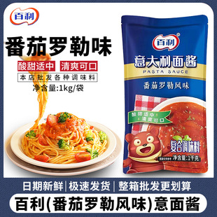 ������������u�����_�հ����������u�����u�����u�����Ì���1kg