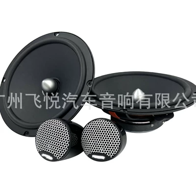 speaker ISU 165, Car horn/tweeter