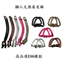 �o����l��EVA���z���l�����˰l���~�����l�� ����˯�߾��l����