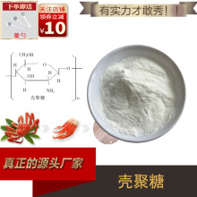 ������ 98% ˮ���������Ԛ����� ʳƷ�� Ó�����ך��� �F؛