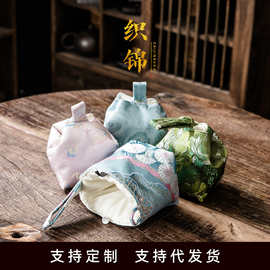 品茗杯收纳袋主人杯个人杯袋茶杯套茶壶茶具大单杯便携收纳包加厚