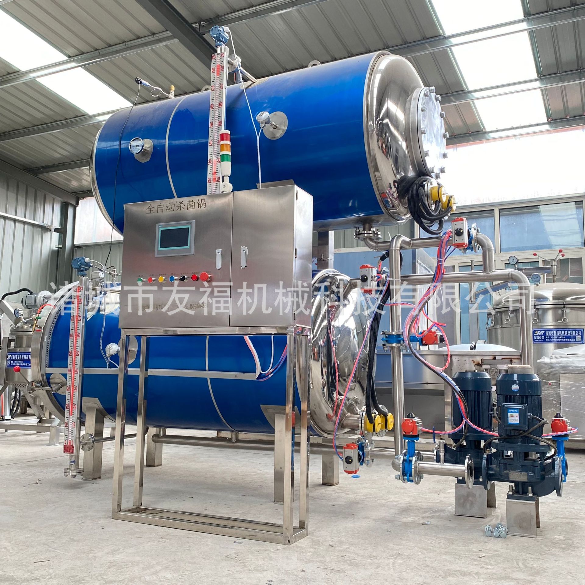 全自动双层杀菌锅真空包装宠物鲜食杀菌锅扒鸡杀菌锅厂家全国包邮