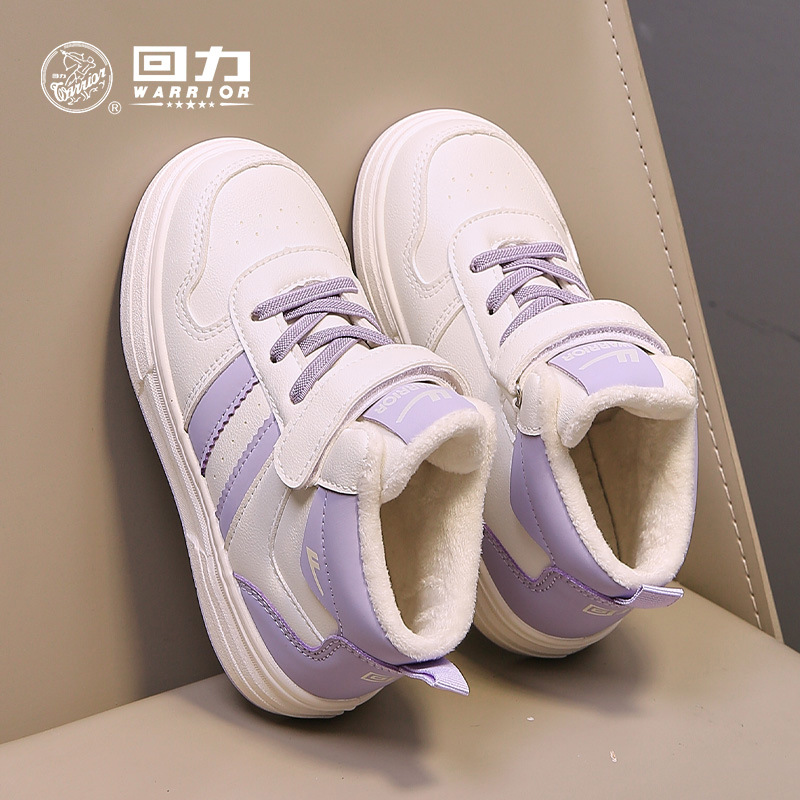 Púrpura de alto impacto y terciopelo calentador zapatos de skate zapatos de niños de niñas zapatos de algodón con suela gruesa zapatos casuales a rayas nuevos zapatos de hombre