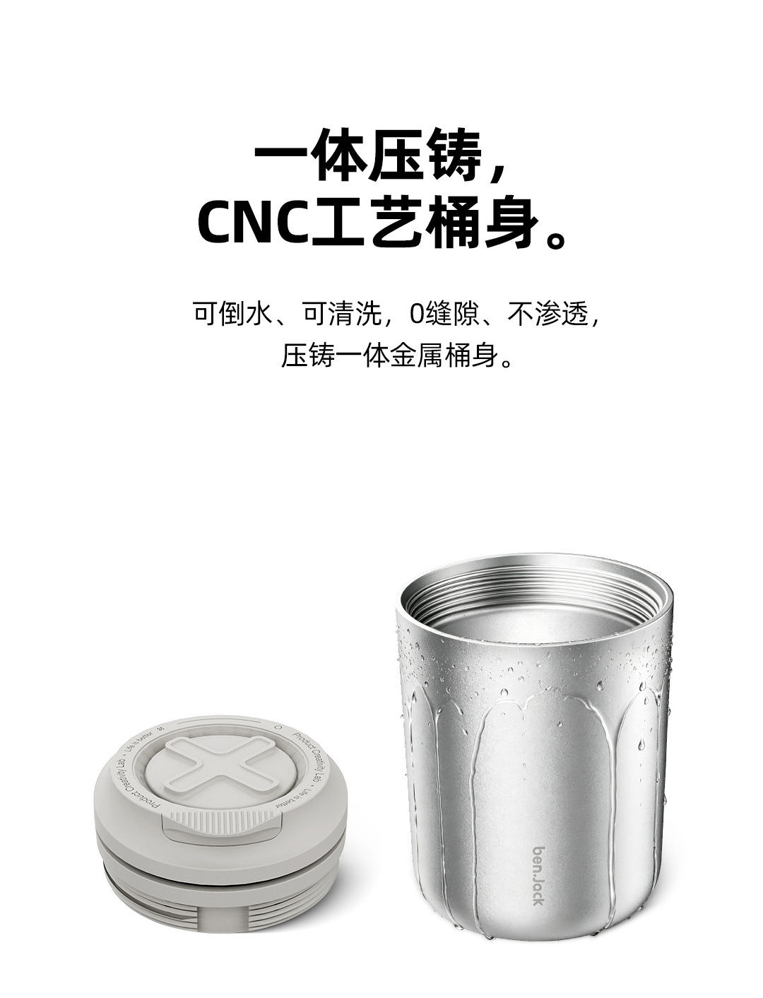 Benny Car Cigarette Ashtray is rechargeable, equipped with a light, made of flame-retardant metal, prevents ash from flying, and has a high-end feel for use in the car