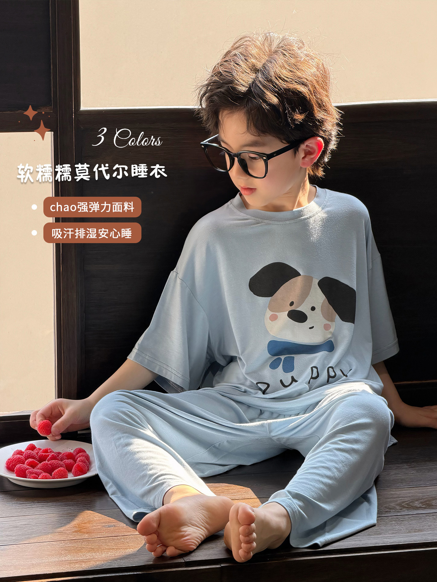 Pijamas para niños set de ropa de hogar para niños verano 2026 nueva ropa de verano para niños delgados ropa suelta para niños