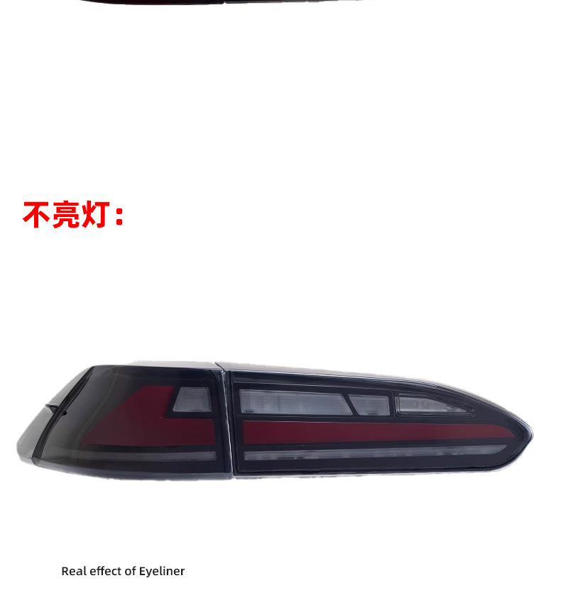 Suitable for 22-24 Models of Corolla Cross, Corolla Cross, and Corolla Cross Tail Light Assembly Modification Led Sequential Tail Lights with Flowing Light and Turn Signal
