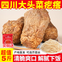 �Ĵ��r�ҽ�˴��^�˸����̲˽z����5���u����������ե�˽z���