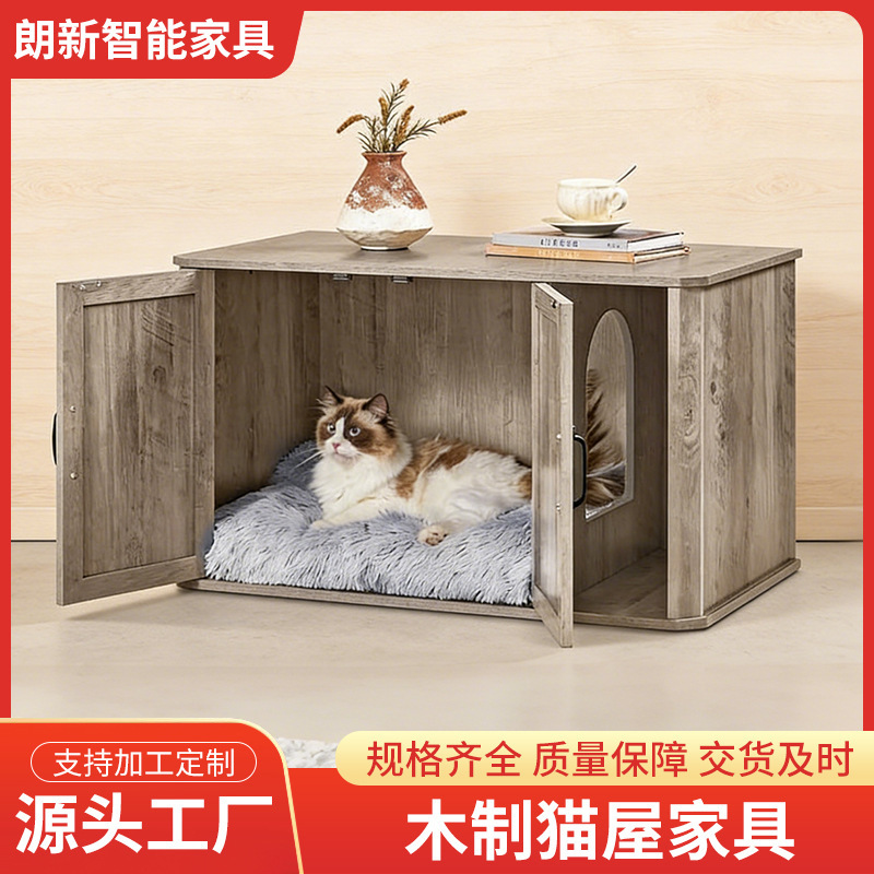 Feandrea Cat Litter Box Modern Cat Litter Box Furniture with Hidden Front Entrance Double Door Handles Cat House Furniture-Style House