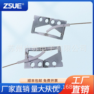 Harba welding head ZSUE hot pressing electric welding HOT BAR welding solder and hot pressing welding head welding knife