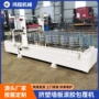 滚涂定制pvc型材包覆机