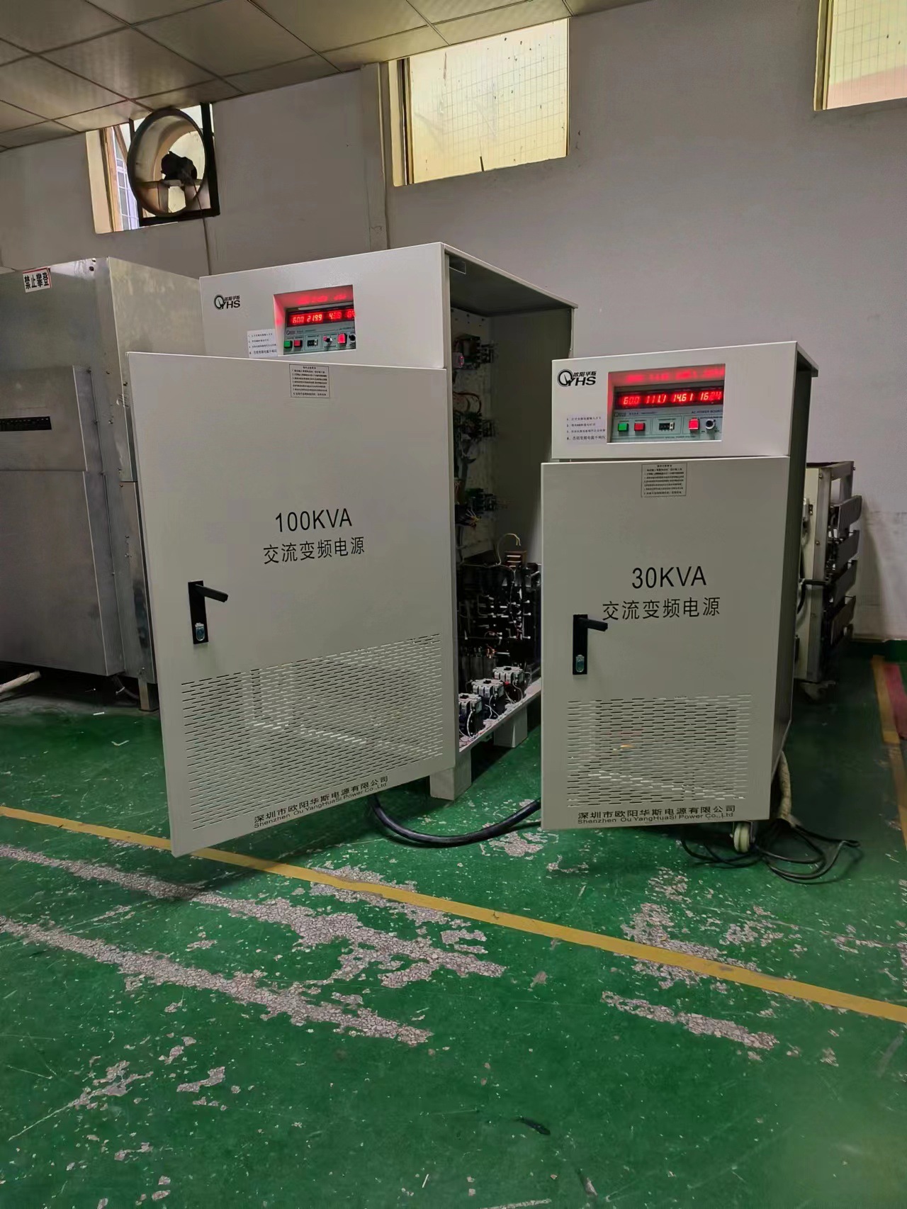 ŷ����˹30KVA��Ƶ��Դ�����������ݣ����110V 60HZ������ С��