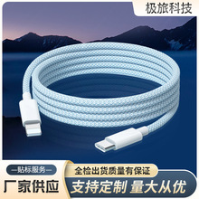 �m����O��/iPad Type-C������Ųʾ������ܿ�䔵������늾�