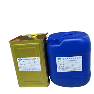 强力胶水  金属粘塑料 喇叭胶 鞋材 ABS胶水橡胶胶水打印耗材胶水