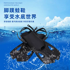 泳镜;滑雪镜;浮潜套装