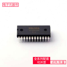�źſ���XD14514 DIP-24���������·������