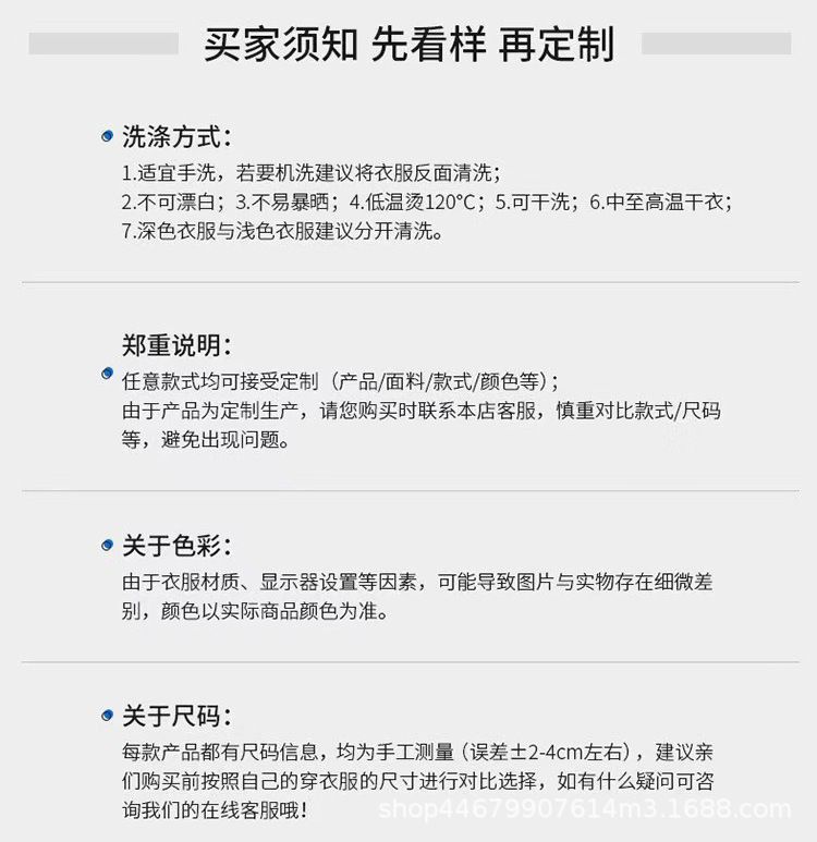 d24afa5368bb0cef6091fb30f318a3