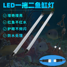 �~�ן���led����ˮ����t8���Gһ�϶�����ˮ��ˮ�������~���ݸן�