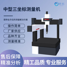 ����С�������˜y���CHIT��ʽ�Y�������˜y���x����Ч�ʸ�