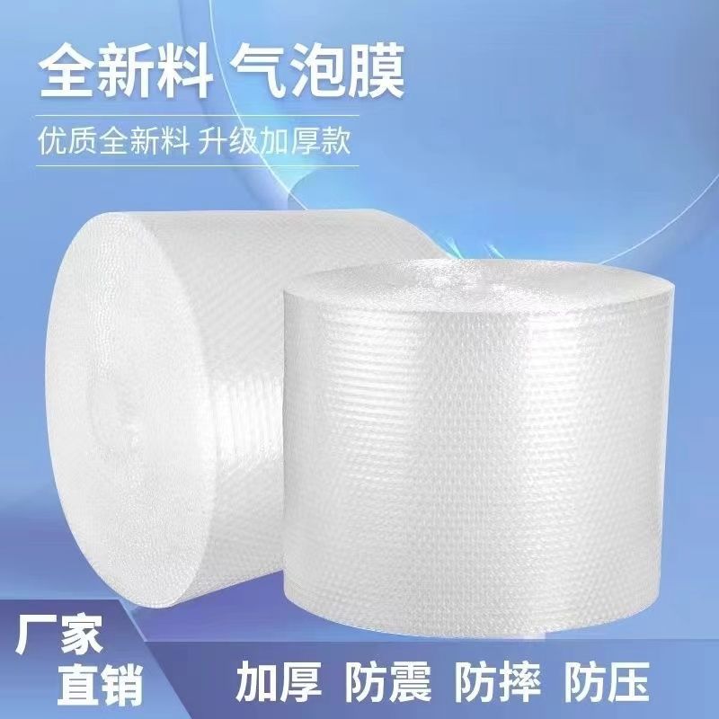 [임의 스타일 블라인드 박스] 길이 1m 또는 2m 너비 임의