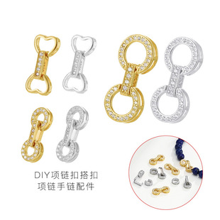 �����朿��^�B�ӿ��������朿��i��diy�ֹ�18K����Ӳ���