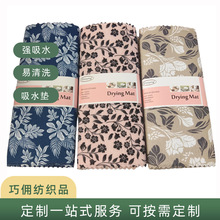 �N��̨��rˮ�|��ϴ��̨���R�|��P����|��̨��ˮ���|��ϴ����|