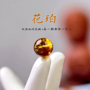 ��Ȼ������Ϟɢ���������A�������ִ�diy�ֹ��������������