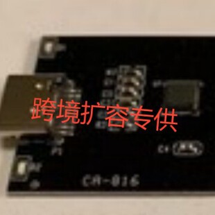 Mobile Hard Disk, U Disk, Dedicated for Cross-Border E-Commerce, Supports Expansion of 1T-128T