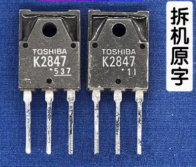 原装进口拆机 2SK2847 K2847 TO-3P 场效应管 测试好 可直拍
