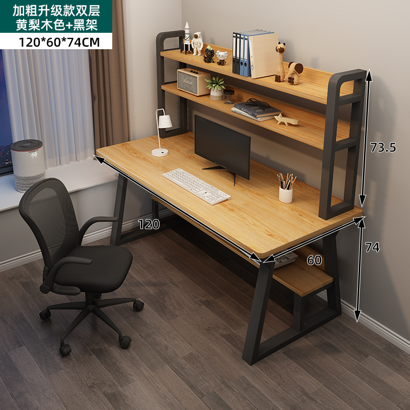 업그레이드된 더블 레이어 120cm 노란색 배나무 색상