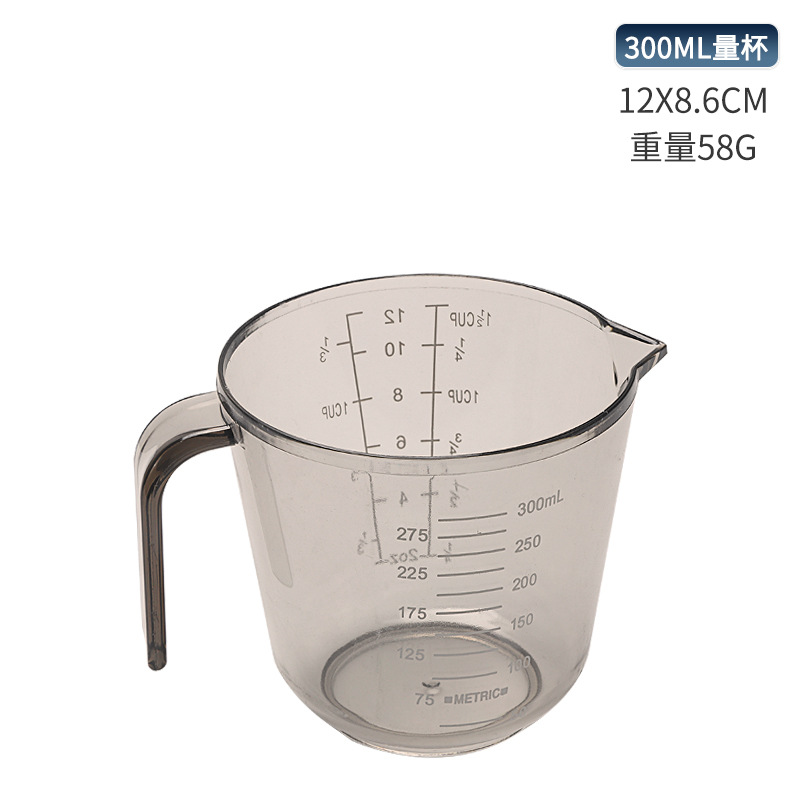 Herramientas para hornear de plástico transparente taza de medición PS taza de medición barril 150/300/600/1000ml Escala de cocina taza