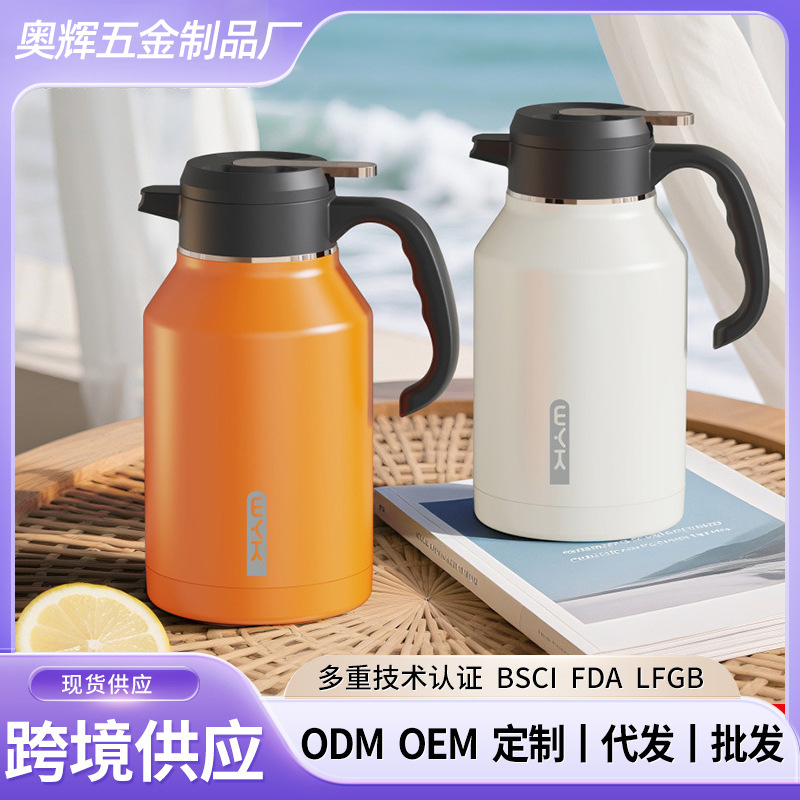 In-stock Xinyashi stainless steel thermos kettle, large capacity, dust-proof spout, home use gift, vacuum copper-plated inner tank, warm water kettle