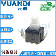 TK-6580K按键开关5.8*5.8*10/10.4自锁开关5.8*5.8贴片无锁开关