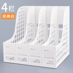Creative File Management Desk Organizer, Multi-Compartment Paper Holder, Student Desk Shelf, Four-Drawer File Cabinet