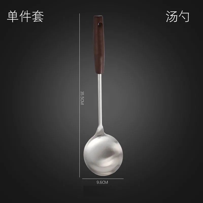 加厚304不锈钢炒菜铁铲子锅铲煎铲汤勺漏勺家用厨具套装厨师专用|undefined