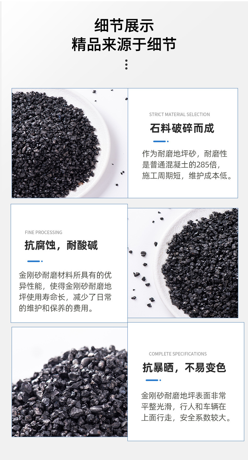 微信图片_202503281150594