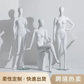 模特;鞋撑/鞋楦;尺码圈