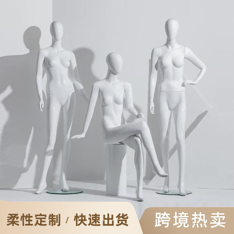 Model Props Women's Full Body Clothing Store Display Rack Women's Dummy FRP Korean Style Human Underwear Model Rack Model Props Women's Full Body Clothing Store Display Rack Women's Dummy FRP Korean Style Human Underwear Model Rack