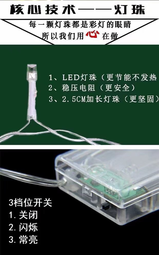 QQ图片20211103132000