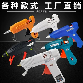 电烙铁;烙铁头烙铁咀;防静电工具