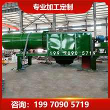 늄�����ʯ�^���x��ɳʯ��ϴ�ֺYϴɳʯ�C�LͲÓ��ϴ�V�AͲϴʯ�C