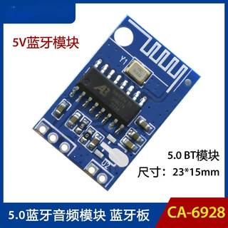 CA-6928 5V蓝牙音频模块5.0BT接收器 bluetooth module无线
