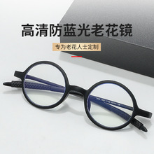 ���S���l�W�t������u���{���ϻ��R�͹ňA�ο򎟠�TR90�۲������R