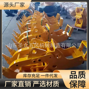 �W�ܙCе�W���N�ی��I�Cе���� �ھ�C�๦���ڶ� ץľ�Qץľ��